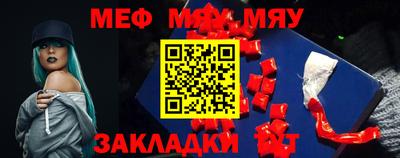 MDMA Premium VHQ Конаково