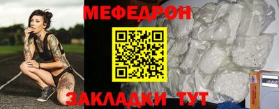 альфа пвп VHQ Краснодар