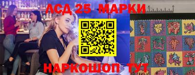альфа пвп VHQ Краснодар
