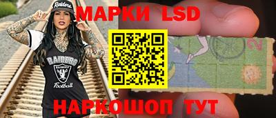 бутират Краснознаменск