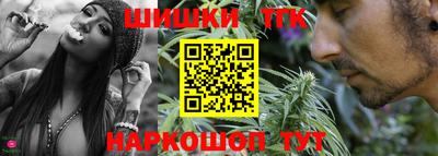 альфа пвп VHQ Краснодар