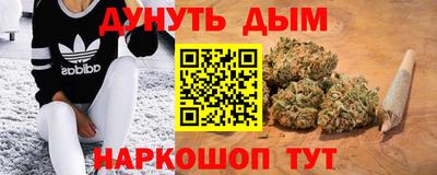 альфа пвп VHQ Краснодар