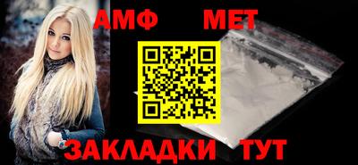 альфа пвп VHQ Краснодар