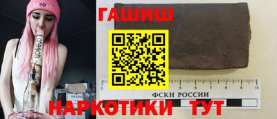 MDMA Premium VHQ Конаково