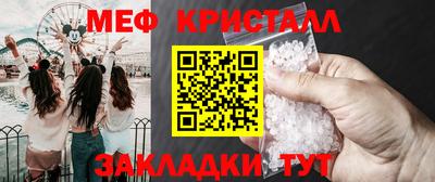альфа пвп VHQ Краснодар
